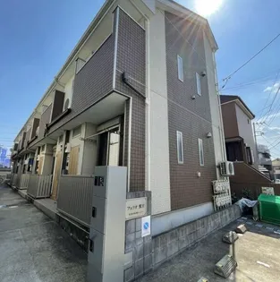 フェリオ鷺宮の画像