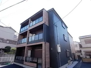 KUKULU EXE 古市の画像