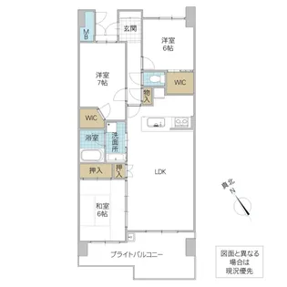シーズガーデン水戸パークフロント【3階】の間取り