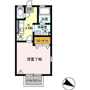プリシェール曽我野【2階】の間取り
