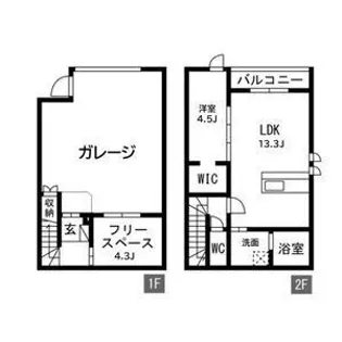 Ceres HIKIYAMA BASEの間取り