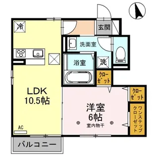 ソレイユ文久【1階】の間取り