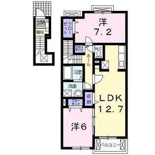 サンレミ【2階】の間取り