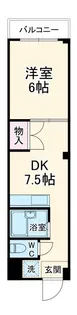 山口ホーム矢部公園【3階】の間取り