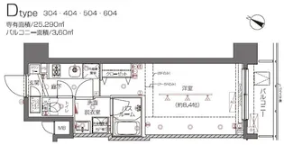 ZOOM都立大学【4階】の間取り