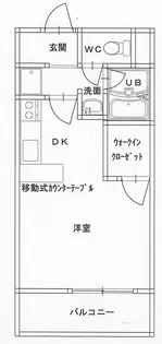 DIチェスナッツヒルズ【4階】の間取り