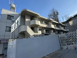 ノーザンヒル森林公園の画像