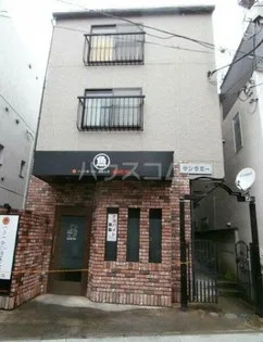 サンラミーの画像