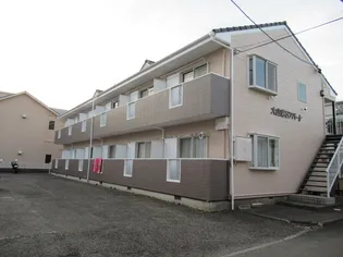 大山第三アパートの画像