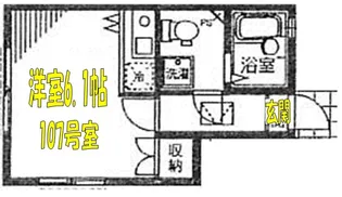 キーウエスト目白【1階】の間取り