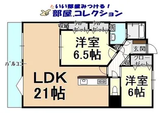 レイブリック若園【3階】の間取り