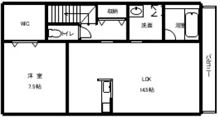 カーサES【2階】の間取り