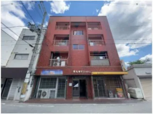 丸栄マンション【4階】の外観