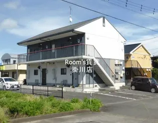 ストロベリーの画像