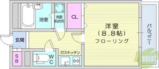 第2サンハイツ台原【3階】の間取り