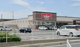 プレメゾーンいとうC【1階】の周辺