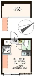 ハーモニーテラス志茂VIII【2階】の間取り