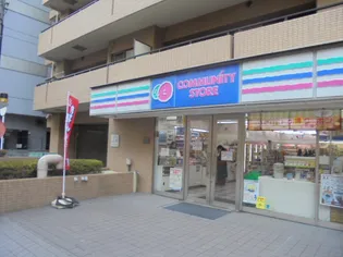 プレステージ立川【8階】の周辺