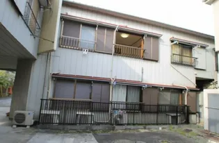 平和荘の画像