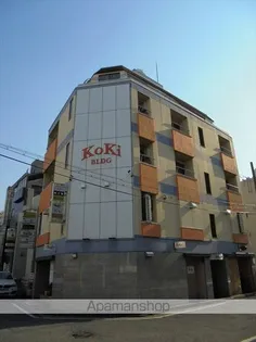 アロチKOKIビルの画像