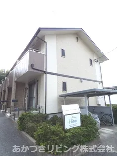 FORET CHARMANT Cの画像