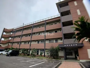 カスミハイツ【2階】の外観