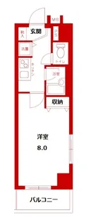 ベスト新丸子【4階】の間取り