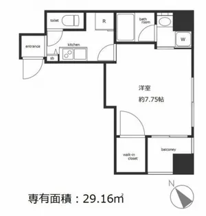 東京都目黒区青葉台2【マンション】の間取り