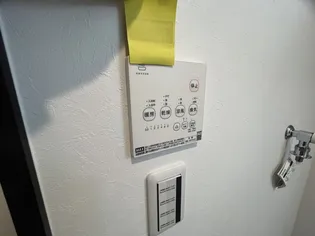 PHOENIX香椎駅前【2階】のその他画像