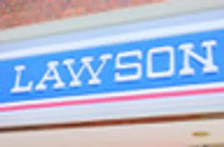 PHOENIX香椎駅前【2階】の周辺