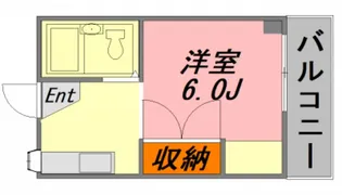 広島県広島市中区十日市町1【マンション】の間取り