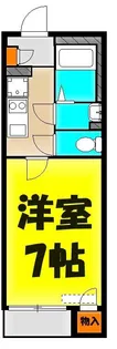 やわらぎ【2階】の間取り