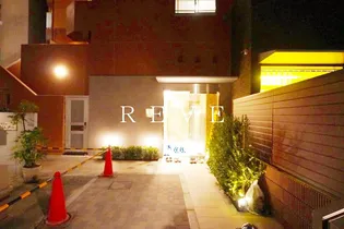 ヴィアーレ四谷【2階】の外観