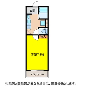 愛知県碧南市天王町2【アパート】の間取り