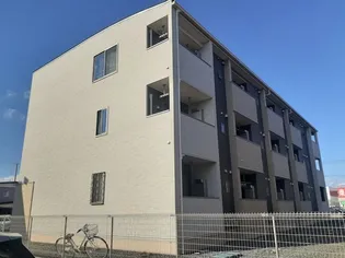 コンフォール メゾンの画像