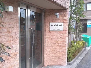 ル・カリエンテ【6階】の外観