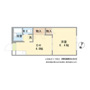 コーポつくし【2階】の間取り