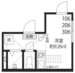 Ponte Vecchio【3階】の間取り
