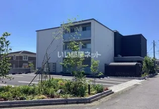 シャーメゾン グランメールの画像