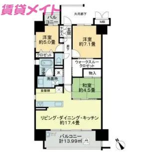 アトレ阿倉川 201【2階】の間取り