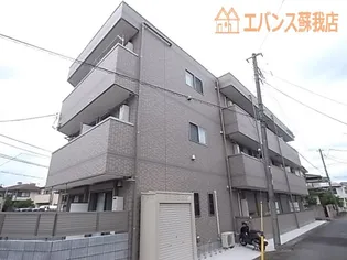 WEST COURT SOGAの画像