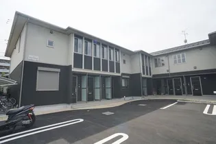 REST FOREST Aの画像