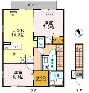 シャルマンハイム【2階】の間取り