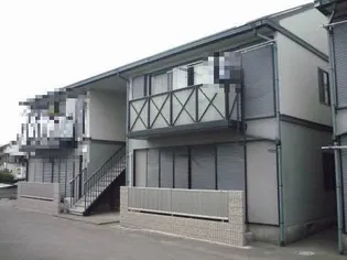 サンマリノ A棟の画像