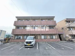 エルメスの画像