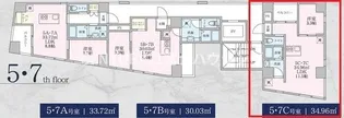FJナインフロアビル【7階】の間取り