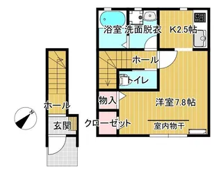 メゾンロシェ【2階】の間取り