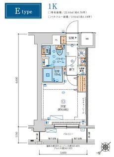 リヴシティ横濱ヒルサイドテラス【6階】の間取り