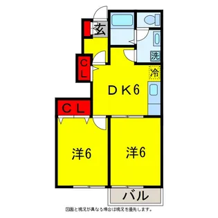 ピュア・マリーンA【1階】の間取り