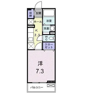 カサ・デル・ソル【2階】の間取り